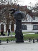 Пам’ятний знак 2000-літтю різдва Христа