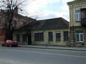 Будинок (№ 10)