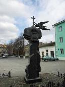 Вигляд з тильного боку