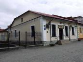 Аптека (№ 11)