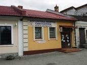 Булинок (№ 13)