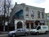 Будинок (№ 3)