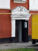 Портал на північно-західному фасаді