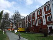 Ліва частина