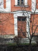 Портал на південно-східному фасаді