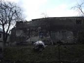 Ліва частина