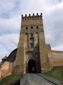 Надбрамна башта