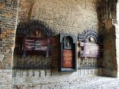 2012 р. Фрагмент північної стіни…