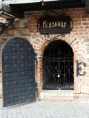 2012 р. Двері в’язниці в цокольному…