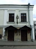 2012 р. Фрагмент фасаду по вул.…