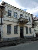 Будинок (№ 2)