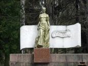 Скульптура на постаменті