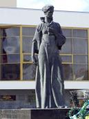 Постать Лесі Українки