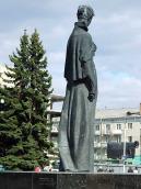 Постать Лесі Українки