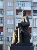 Постать М.Грушевського