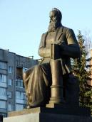 Постать М.Грушевського