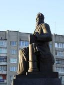 Постать М.Грушевського