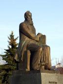 Постать М.Грушевського