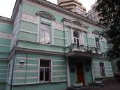 2012 р. Будинок вчених (№ 45а).…