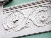 Фрагмент рельєфного фриза