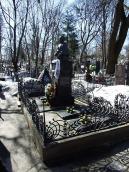 2013 р. Загальний вигляд з позиції А3