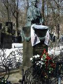 2013 р. Загальний вигляд з позиції А4