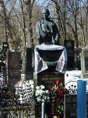 2013 р. Пам’ятник. Загальний вигляд з…