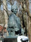 Погруддя Лесі Українки