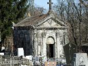 2013 р. Загальний вигляд з південного…