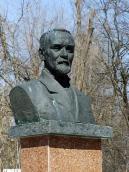 Погруддя Й. С. Їжакевича