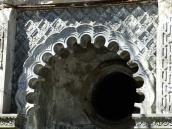 2013 р. Арка входу