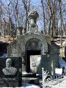 Каплиця-гробниця Горських