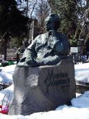 2013 р. Загальний вигляд