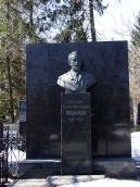 Могила Іванова В. М. (1892 – 962)