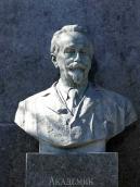 Бюст В. М. Іванова