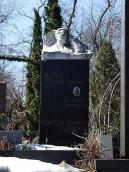 Могила Крушельницького М.М. (1897 –…