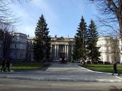 Центральна частина