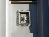 Рельєфна розетка