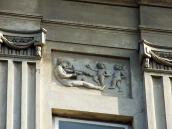 2013 р. Рельєфна композиція 3