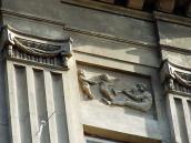 2013 р. Рельєфна композиція 1