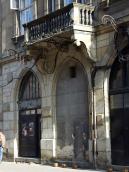 Фрагмент 1-го поверху