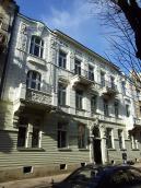 2013 р. Загальний вигляд