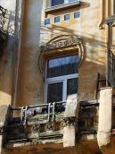 2013 р. Сецесійний балкон 2-го поверху