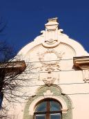 2013 р. Фронтон