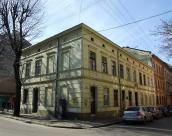 Будинок (№ 1)