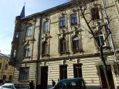 2013 р. Фасад по вул.…