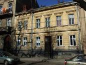 Житловий будинок (№ 4а)