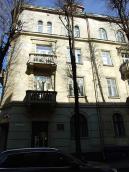 2013 р. Фрагмент фасаду по вул. Павлика