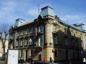 2013 р. Загальний вигляд