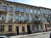 Житловий будинок (№ 29)